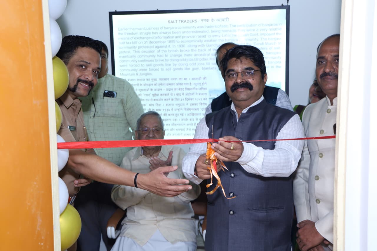 RTR CONFERENCE HALL INAUGARATION